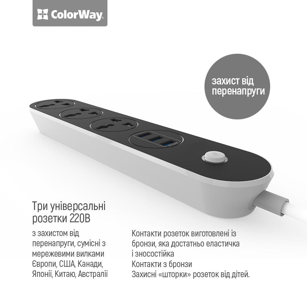 Удлинитель сетевой ColorWay 1,8 м 3 розетки + 3xUSB с выключателем (CW-CHU33B) - фото 4 Удлинитель сетевой ColorWay 1,8 м 3 розетки + 3xUSB с выключателем (CW-CHU33B) - фото 4