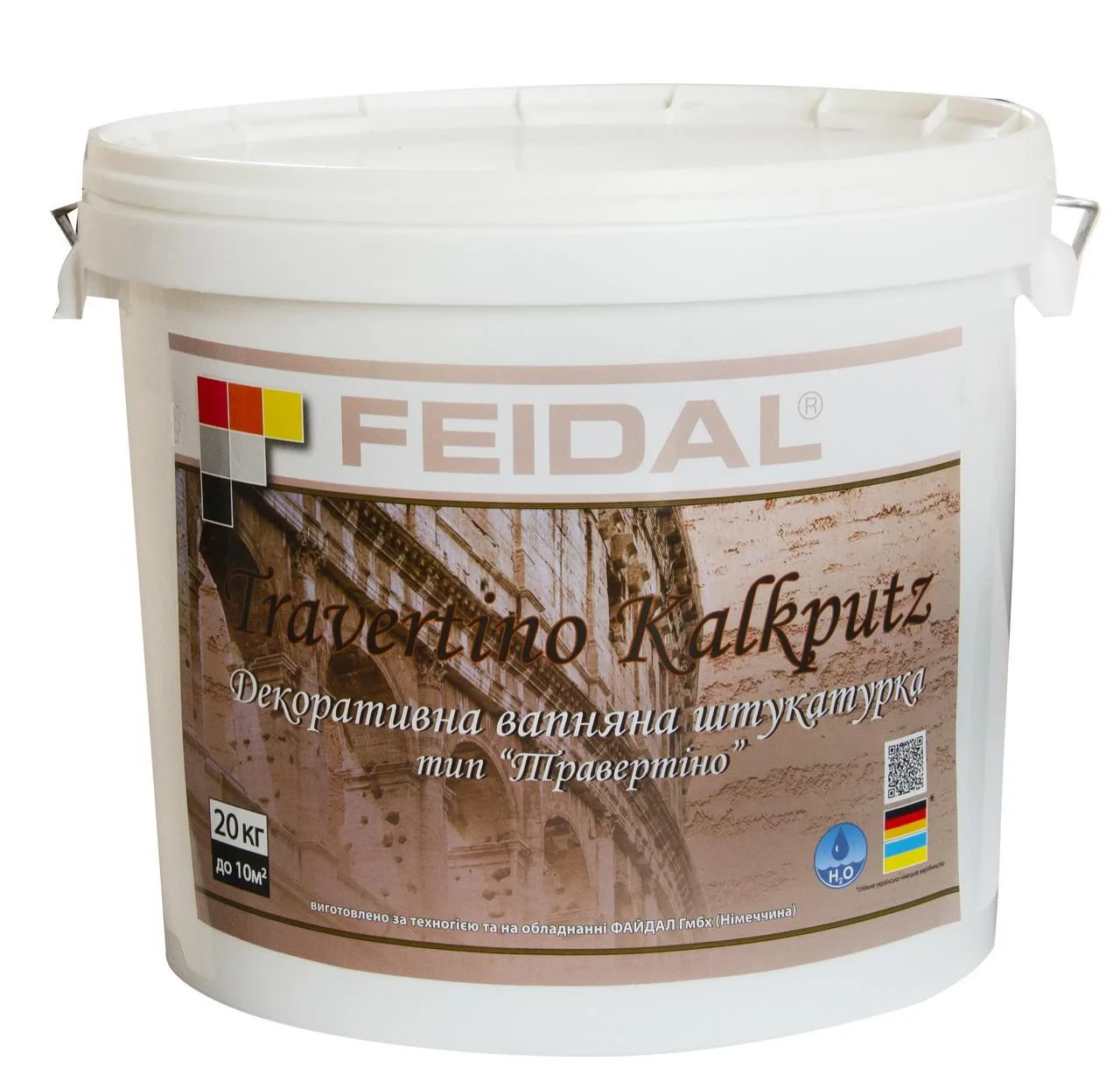 Декоративна штукатурка вапняна Feidal Kalkputz 20 кг (1886454895)