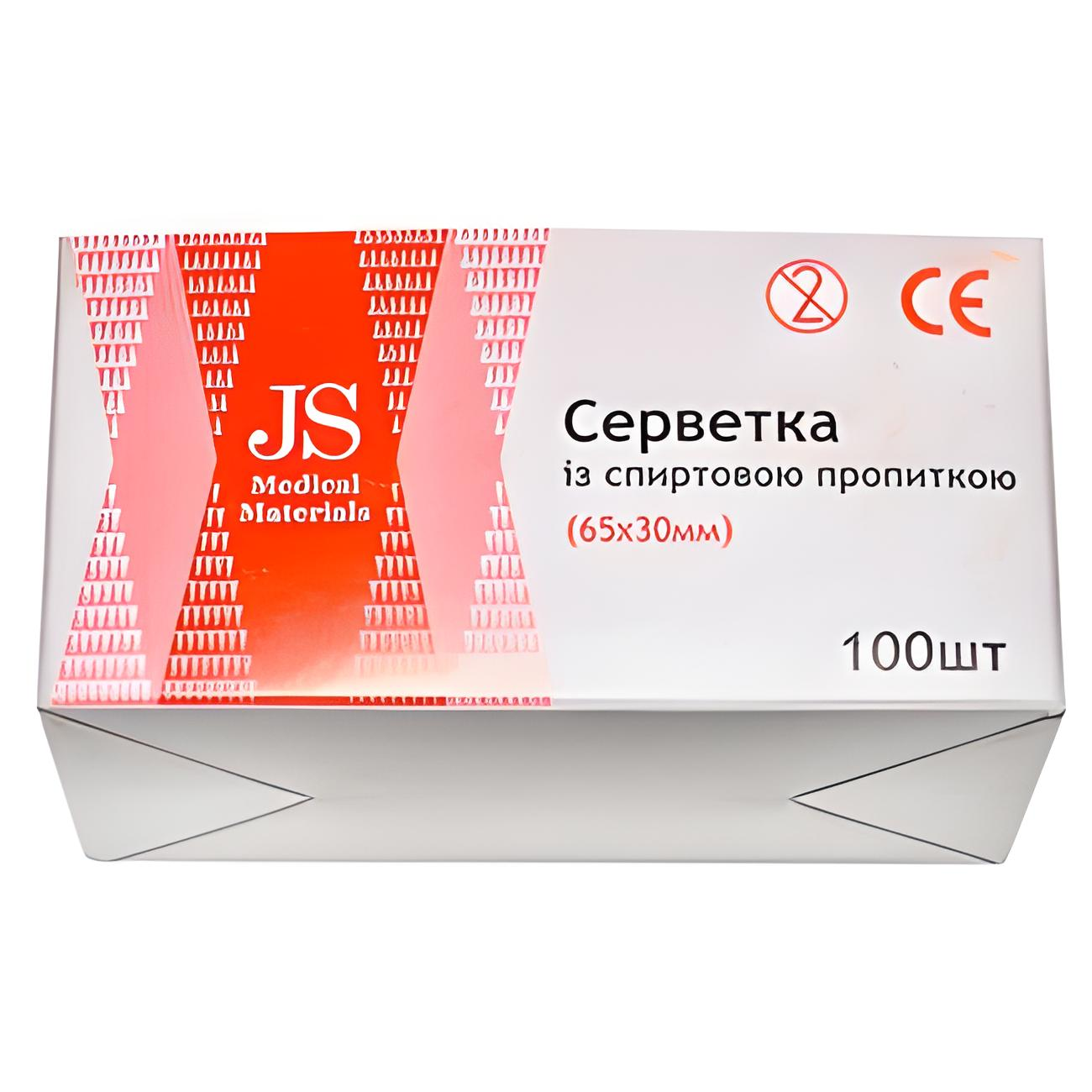 Серветки зі спиртовою пропиткою JS 30х65 мм