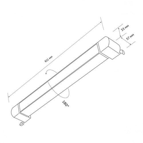 Прожектор на шину LIGHT SET LED BUG TR LINE 40W 4500K BK (6164) - фото 10 Прожектор на шину LIGHT SET LED BUG TR LINE 40W 4500K BK (6164) - фото 10
