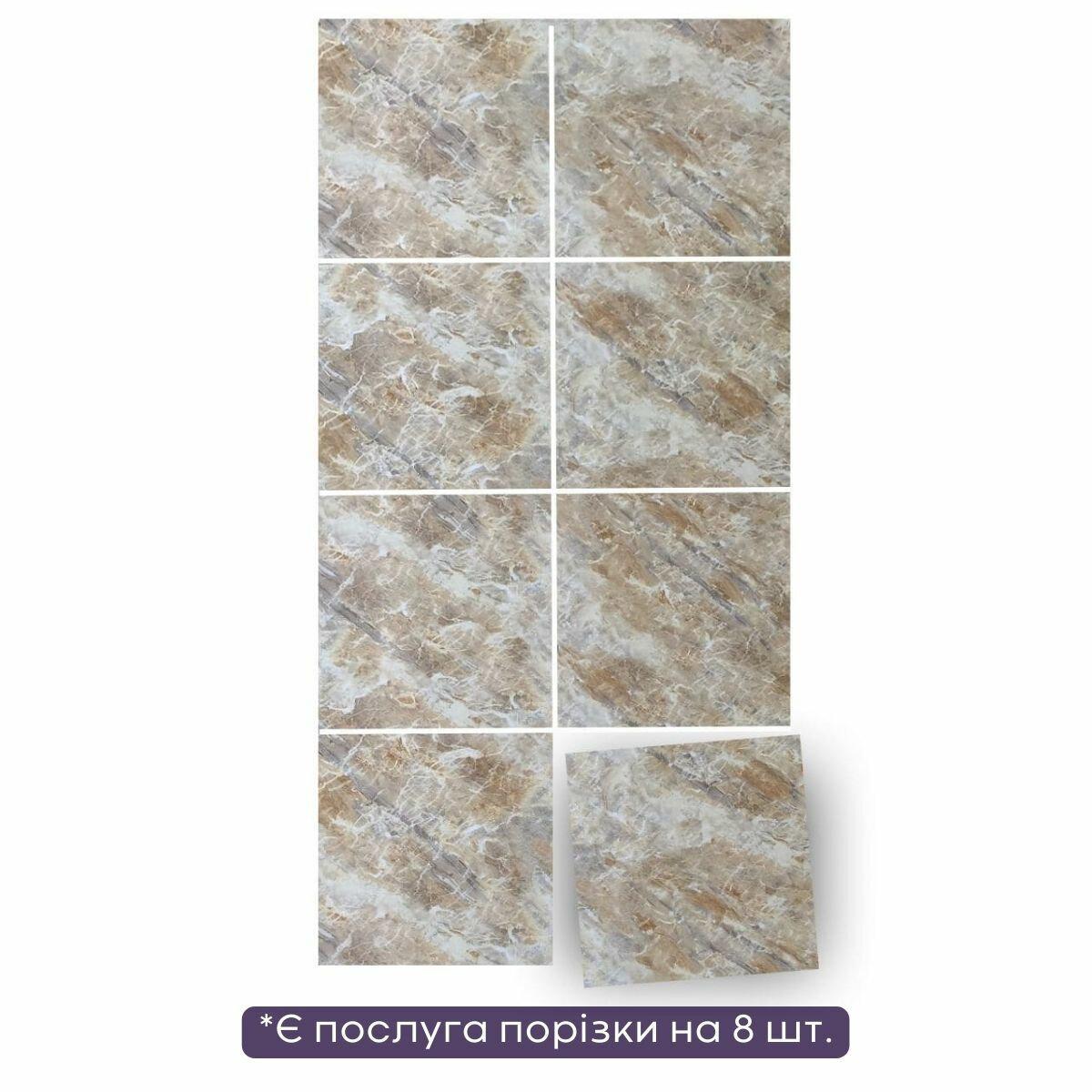 Декоративная плита ПВХ Sticker Wall SW-00001400 1,22х2,44 м Оникс (991943474) - фото 3