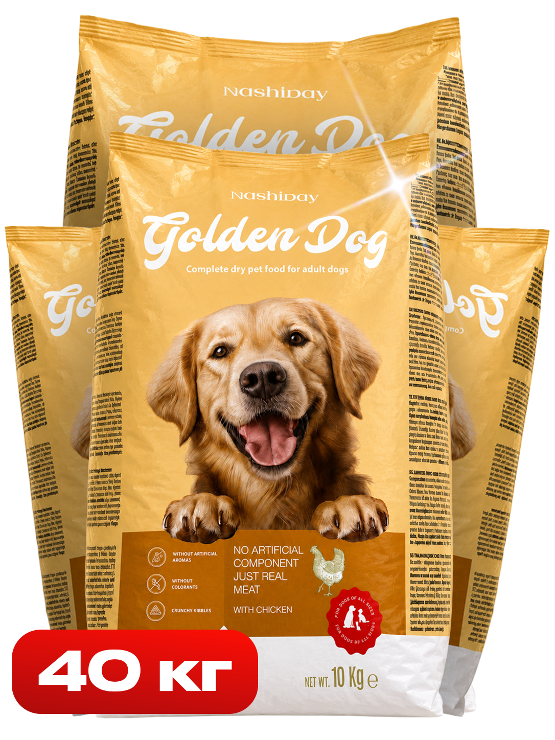 Корм для собак сухой Golden Dog для всех пород птица 10 кг 4 шт. (338582914)