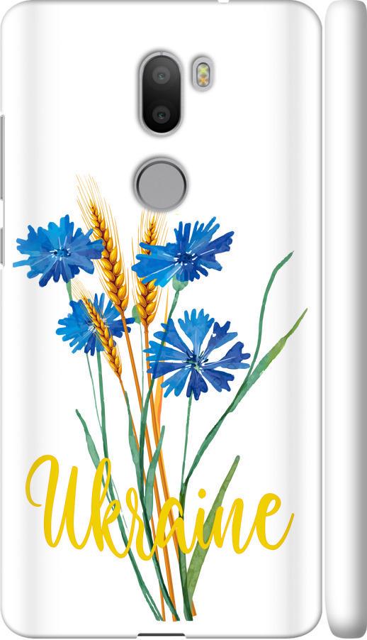 Чехол на Xiaomi Mi 5s Plus Ukraine v2 (5445c-396-42517) Чехол на Xiaomi Mi 5s Plus Ukraine v2 (5445c-396-42517)