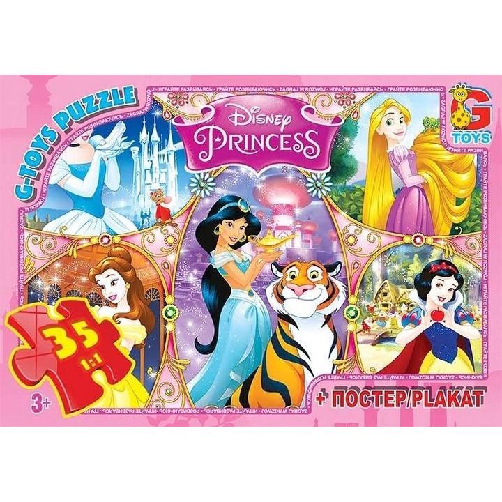 Пазлы детские картонные G-Toys Принцессы Дисней 35 эл. (IP-177-P-678)