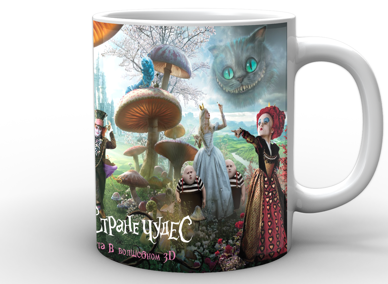 Чашка GeekLand Аліса в країні див (AW.02.010) - фото 1 Чашка GeekLand Аліса в країні див (AW.02.010) - фото 1