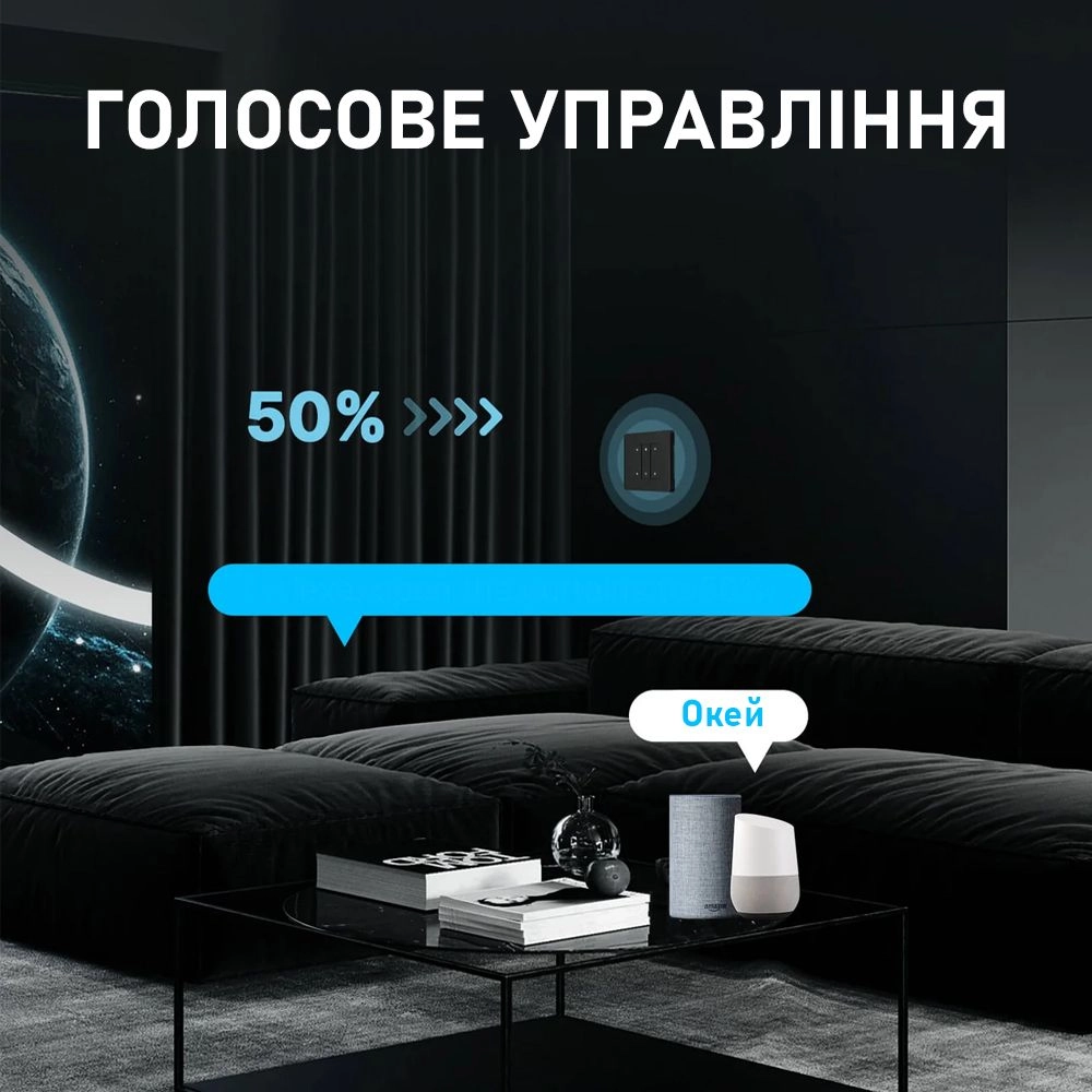 Контролер для електрокарніза Moes Zigbee Tuya smart Сірий - фото 5 Контролер для електрокарніза Moes Zigbee Tuya smart Сірий - фото 5