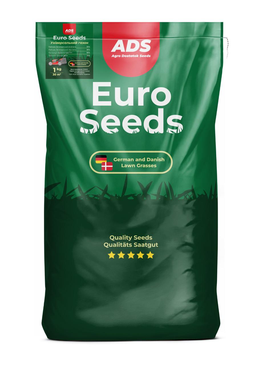 Насіння для газону ADS Універсальний газон 1 кг (1671378611)