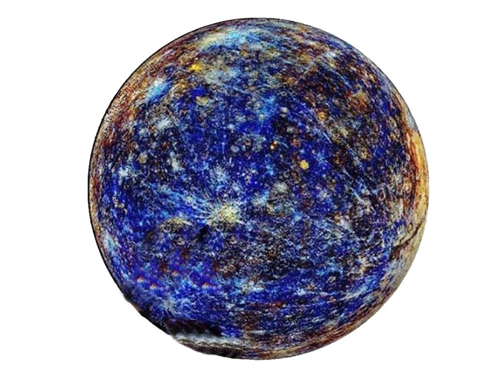 Пазл "Планета - Меркурий" 1000 элементов (17362)