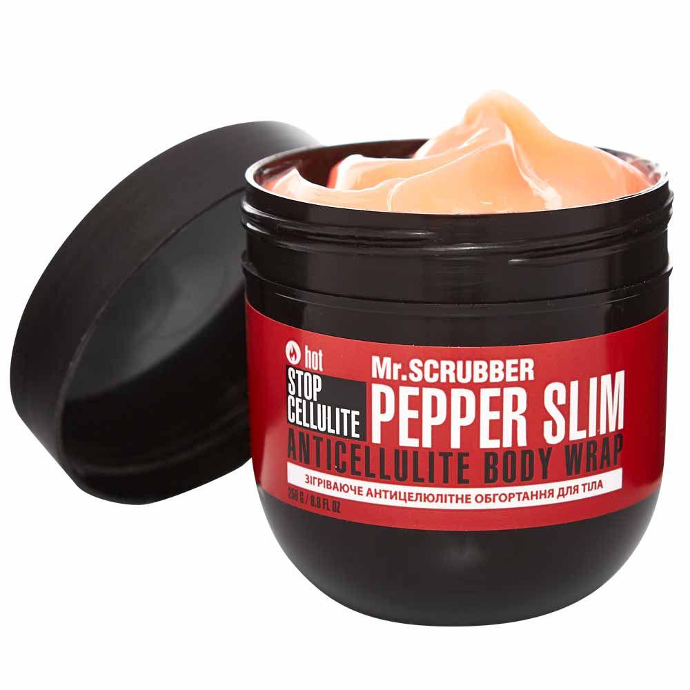 Антицелюлітне обгортування зігріваюче для тіла Mr.Scrubber Stop Cellulite Pepper Slim