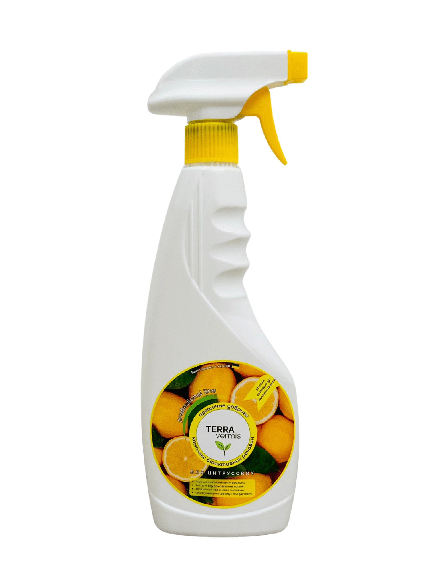 Органічне добриво-спрей Terra vermis для цитрусових 500 мл