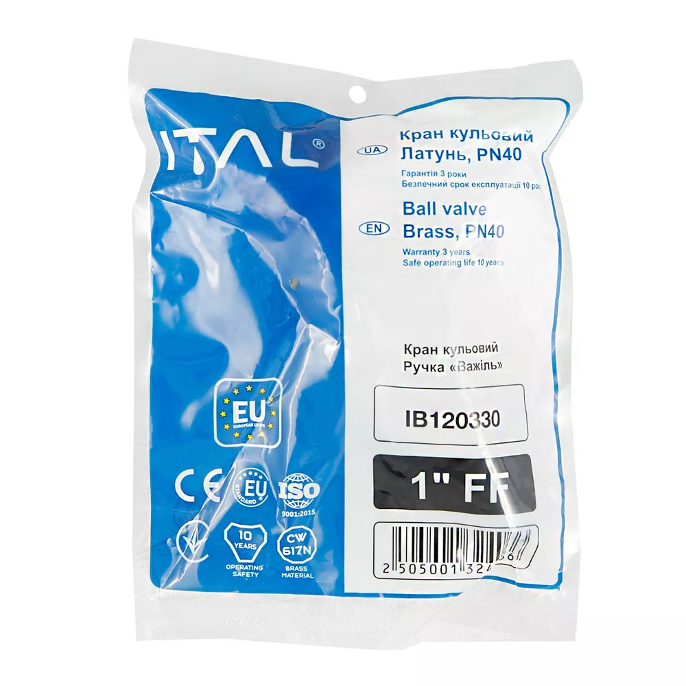 Кран кульовий ITAL PN40 1" ВВ ручка Нікель (SQ-1046049) - фото 3 Кран кульовий ITAL PN40 1" ВВ ручка Нікель (SQ-1046049) - фото 3