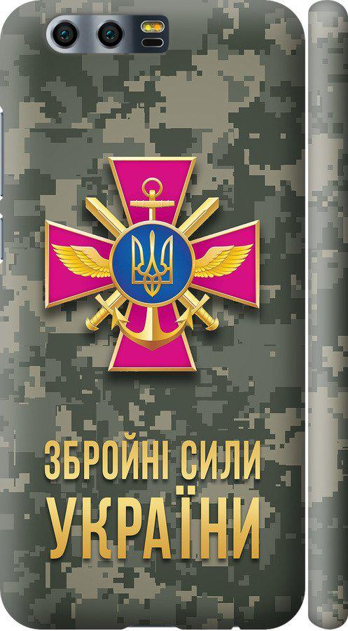 Чехол на Huawei Honor 9 ЗСУ (5269m-998-42517)