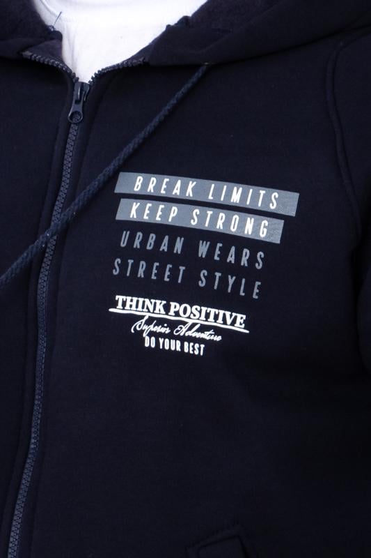 Костюм теплий чоловічий Zip-худі та штани з написом Носи Своє р. 60 Синій (8092-025-33) - фото 8