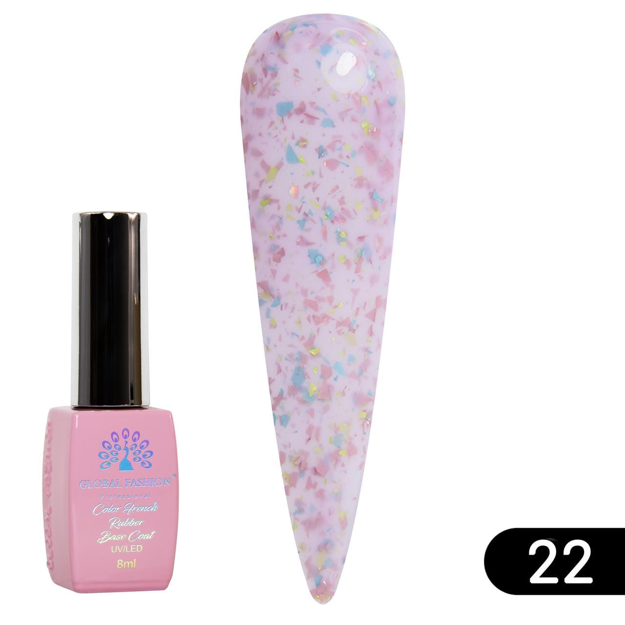 База для гель-лака каучуковая камуфлирующая Global Fashion Opal с талью № 22 8 мл