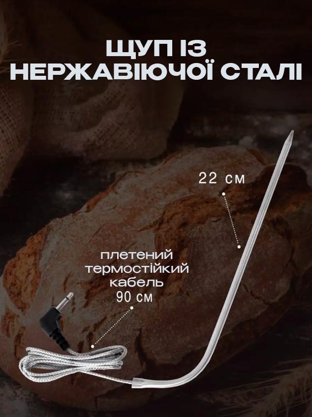 Щуп кухонный для мяса Kitchen TA-278 цифровой с дисплеем (472658909) - фото 4