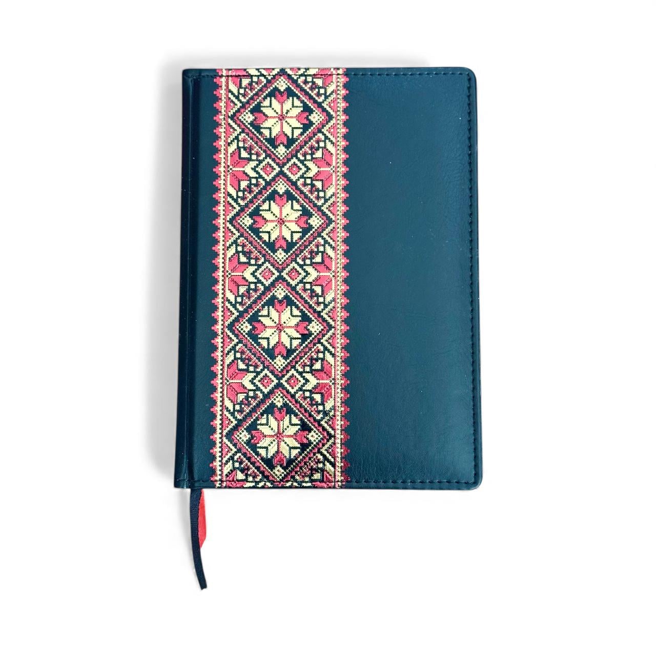 Дневник недатированный Вышиванка А5 Зеленый (30318074)