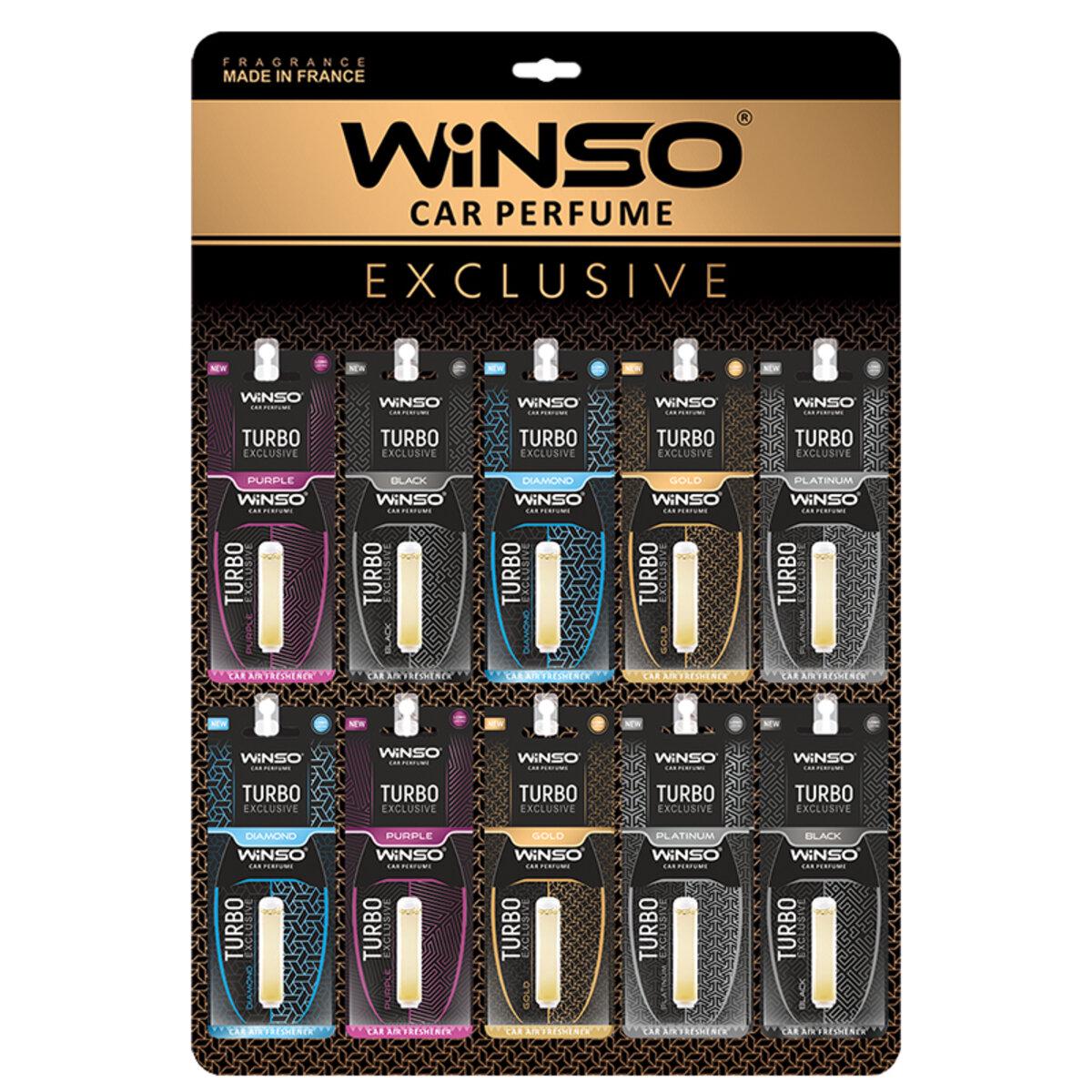 Набір освіжувачів повітря з капсулою Turbo Exclusive дисплей Mix (6846)