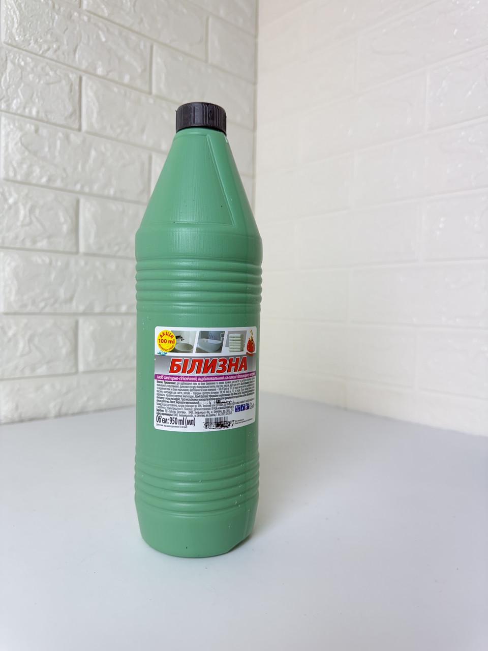 Білизна "Подолянка" 1 л (2558315036)