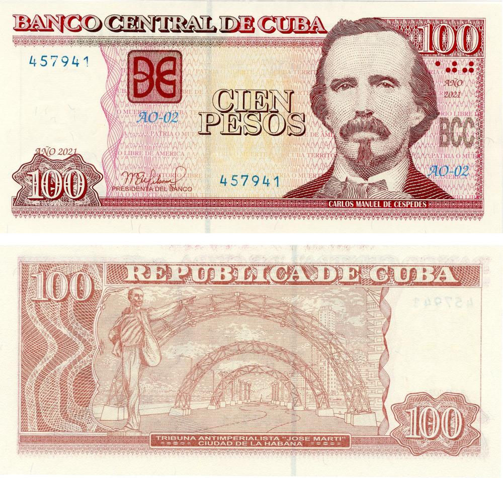Коллекционная банкнота Куба 100 песо 2021 UNC (P129)