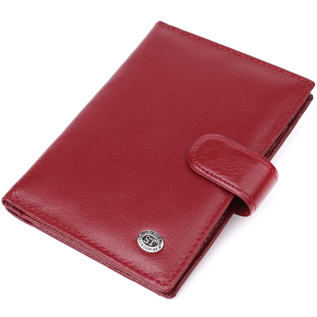 Обложка на документы для женщин ST Leather 23117 из натуральной кожи Бордовый (53796) Обложка на документы для женщин ST Leather 23117 из натуральной кожи Бордовый (53796)