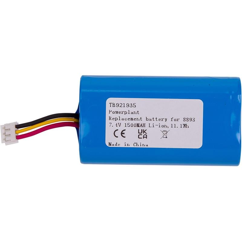 Аккумулятор Power для садовых ножниц Gardena ComfortCut 8893 7,4V 1,5Ah (2477909466)