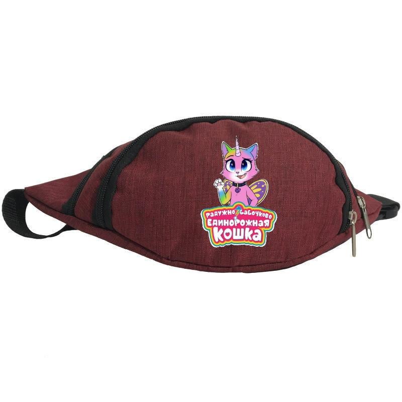 Поясная сумка-бананка Cappuchino toys Rainbow Butterfly Unicorn (1423850729)