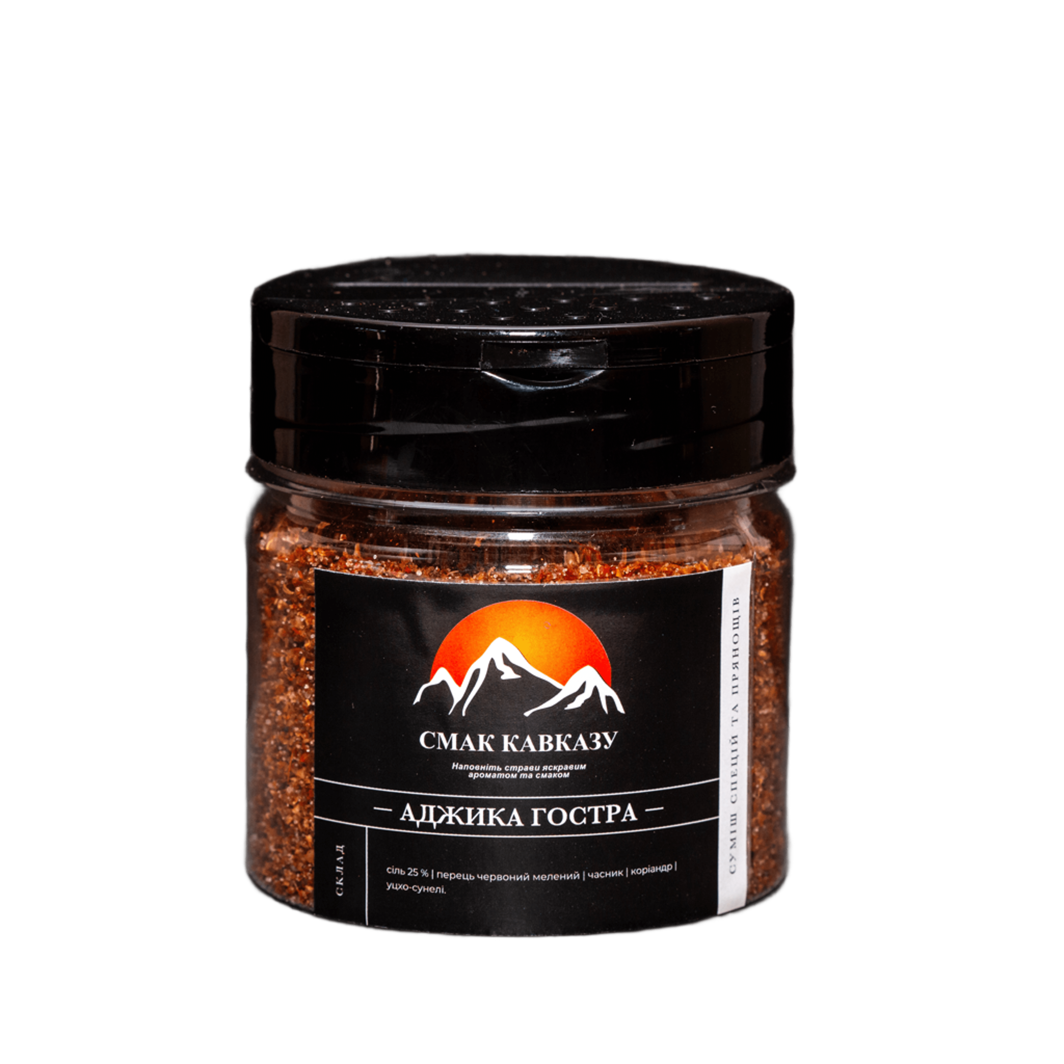 Смесь специй Вкус Кавказа Аджика острая 80 г (2541598061) Смесь специй Вкус Кавказа Аджика острая 80 г (2541598061)