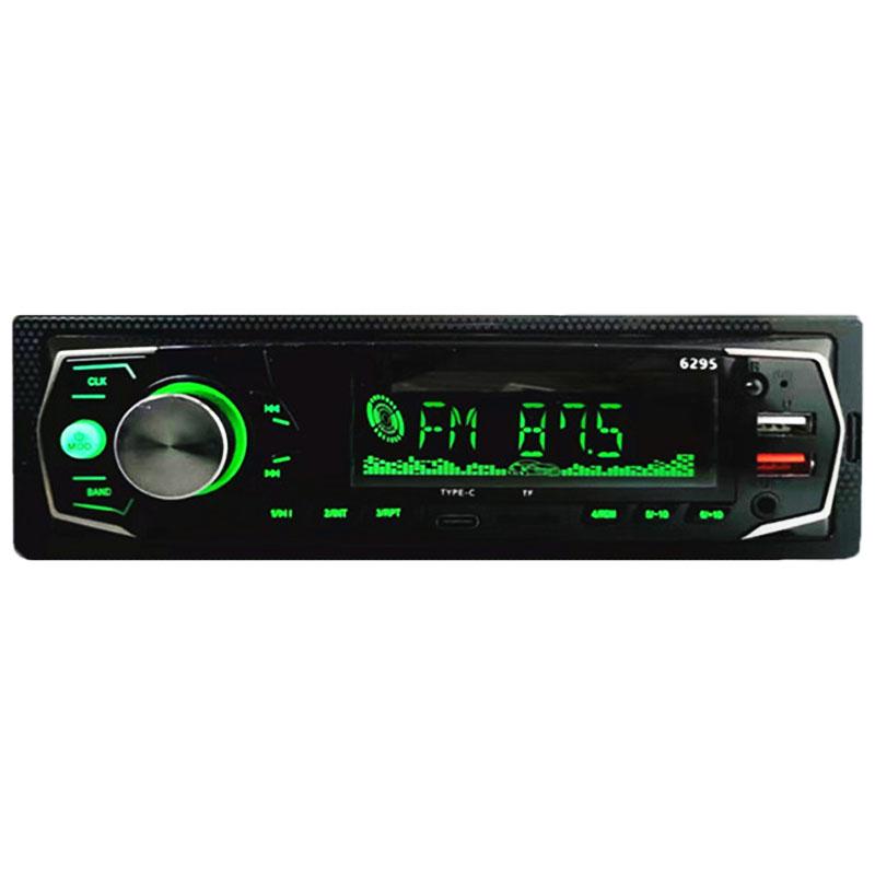 Автомагнітола 1din JSD-308BT ISO 2xUSB Bluetooth RGB microSD/AUX/FM (20464232) - фото 2