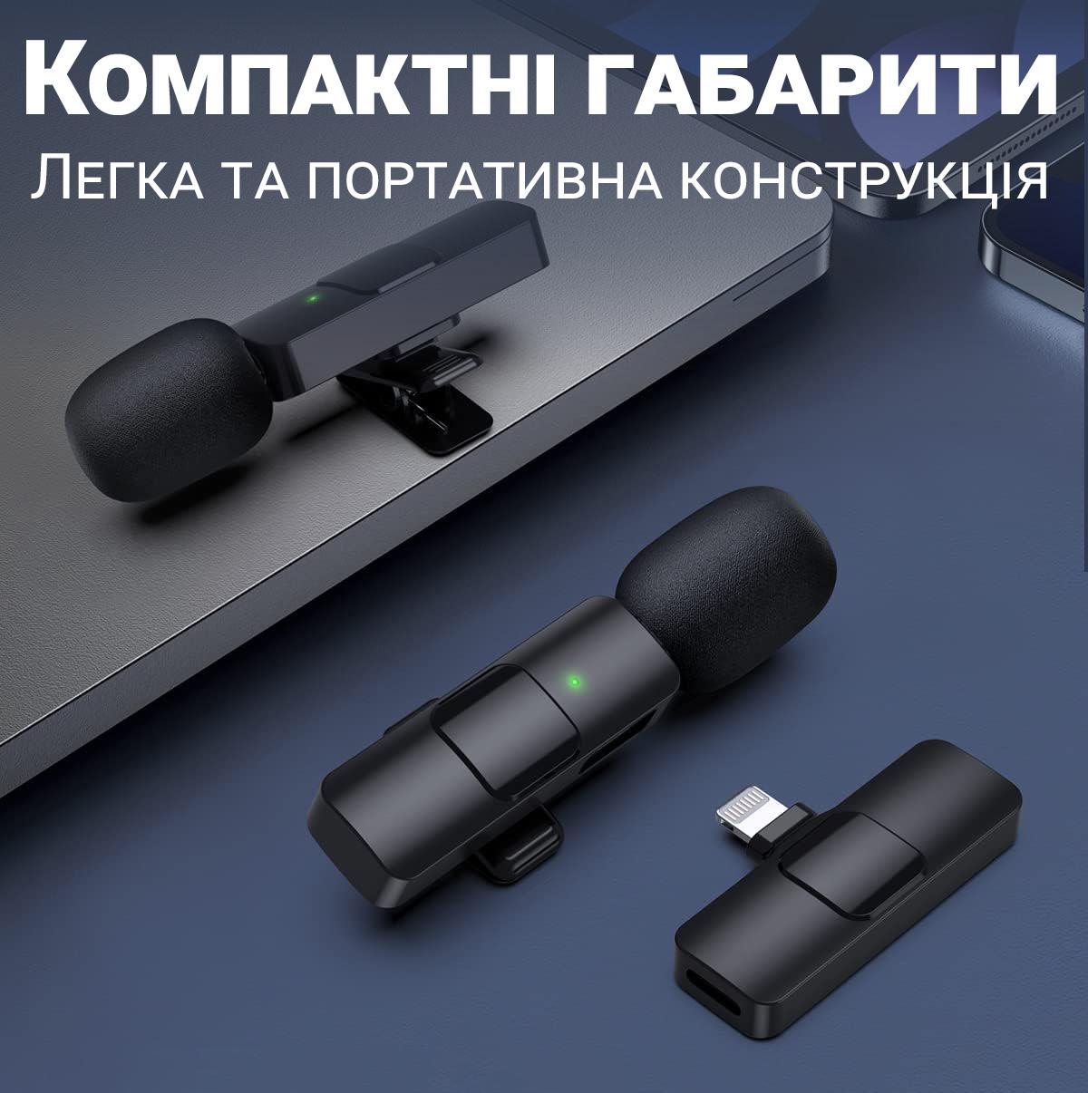 Микрофон двойной петличный беспроводной с Lightning Savetek P27-2 для iPhone/iPad/Macbook 2,4 ГГц - фото 15