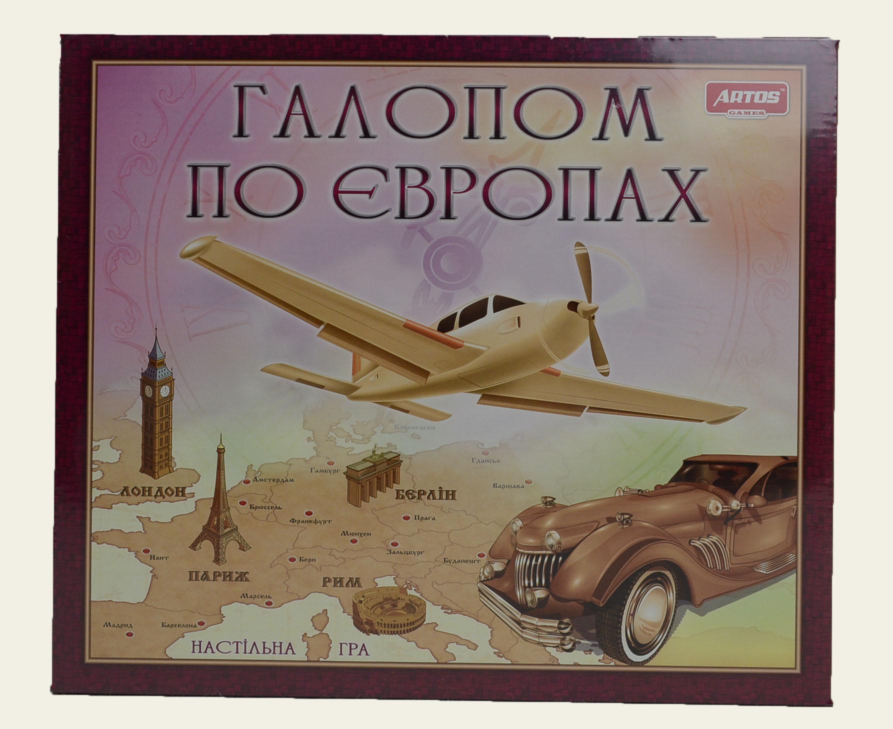 Настільна гра ARTOS GAMES Галопом по Європам (MTT-38490)
