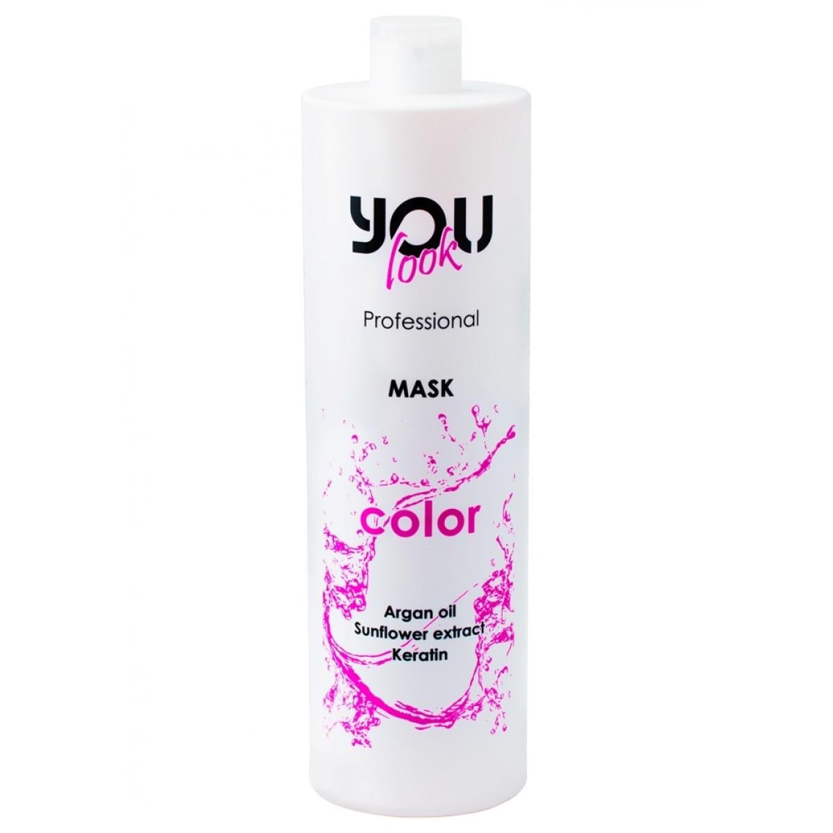 Маска для окрашенных и поврежденных волос You Look Professional Color с молочными протеинами 1000 мл (862984530)