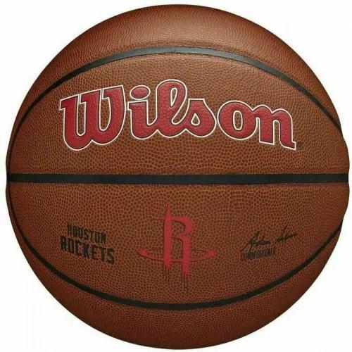 Баскетбольный мяч Wilson NBA р. 7 (only193_WTB3100XBHOU)