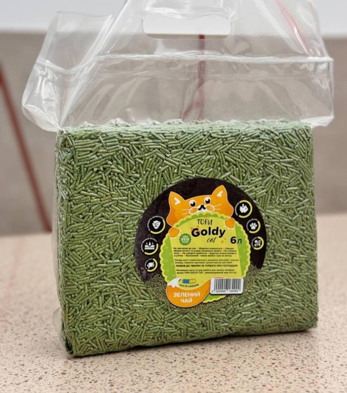 Наполнитель для туалетов Goldy Cat Tofu Зеленый чай 6 л (36848)