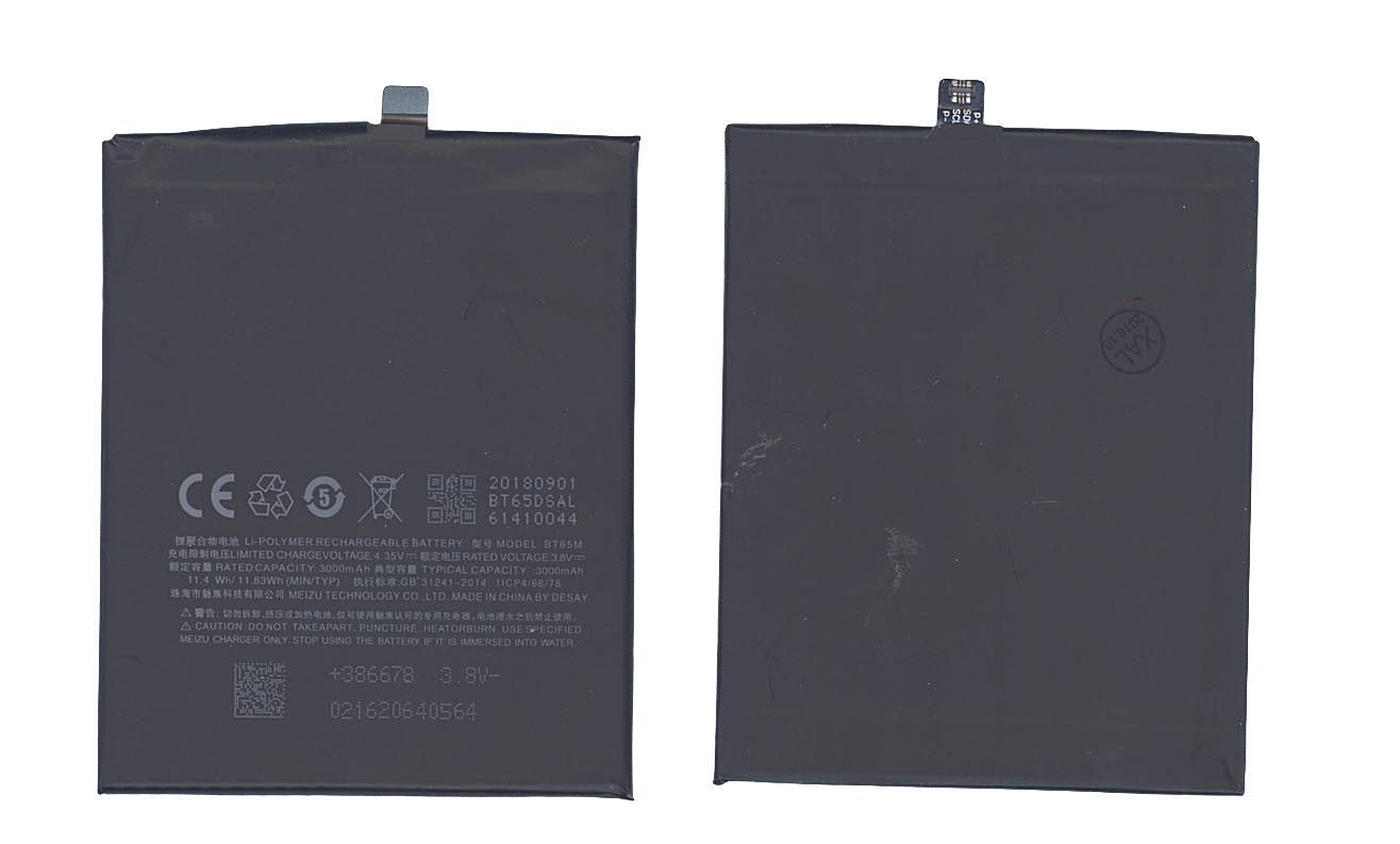 Аккумулятор для смартфона Meizu BT65M M685C 3,8V 3000 mAh 11,4 Wh Black
