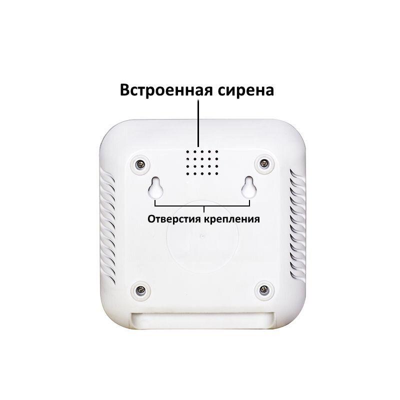 Сигнализация KONLEN TUYA MAXI GSM WiFi (100617) - фото 4