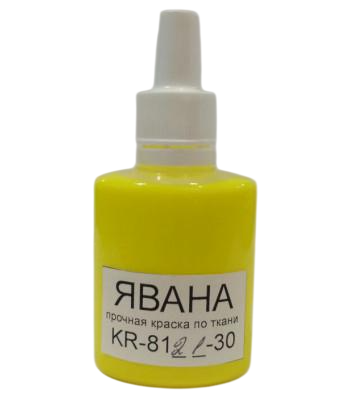 Краска для батика Kreul Javana 30 мл Желто-лимонный (KR-8121-30) Краска для батика Kreul Javana 30 мл Желто-лимонный (KR-8121-30)