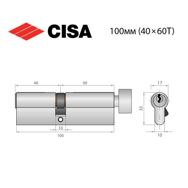 Цилиндр Cisa ASIX P8 100T 40x60T мм Никель матовый - фото 9