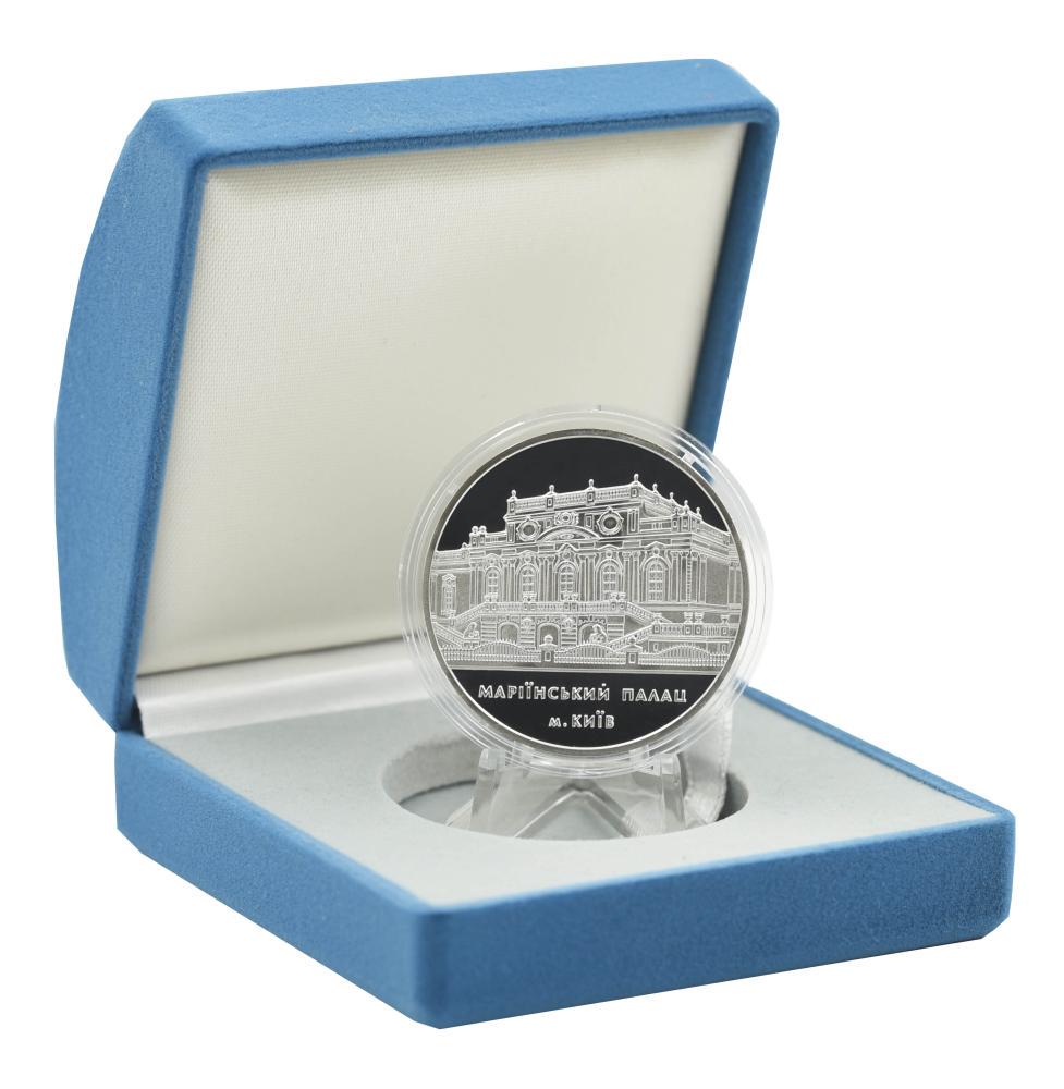 Колекційна монета Україна Пам’ятна медаль 1999 Срібло Proof На честь інавгурації Президента України Л. Кучми 31,1 г (М25691)