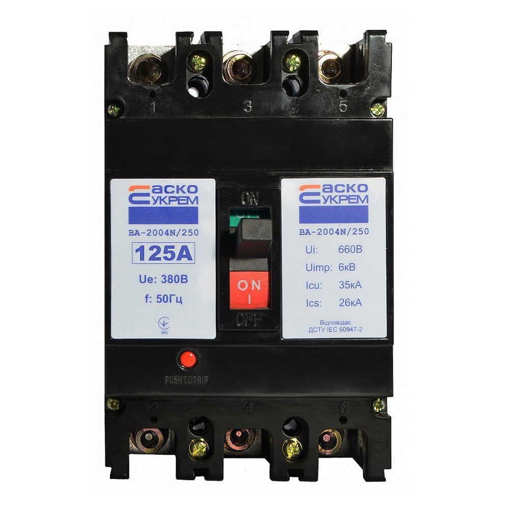 Автоматический выключатель АСКО-УКРЕМ ВА-2004N/250 3р 125А (A0010040081)