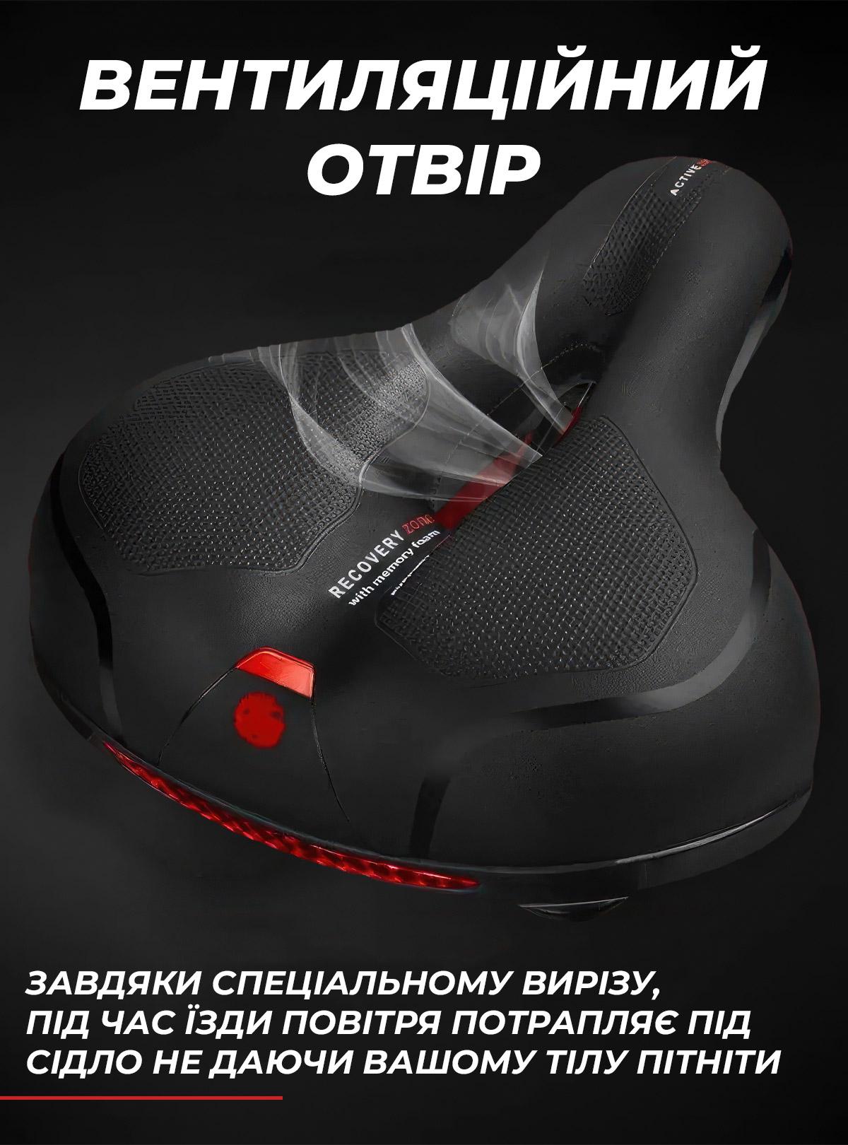 Седло для велосипеда OnePro 9399 с амортизатором Черный (71134) - фото 7 Седло для велосипеда OnePro 9399 с амортизатором Черный (71134) - фото 7