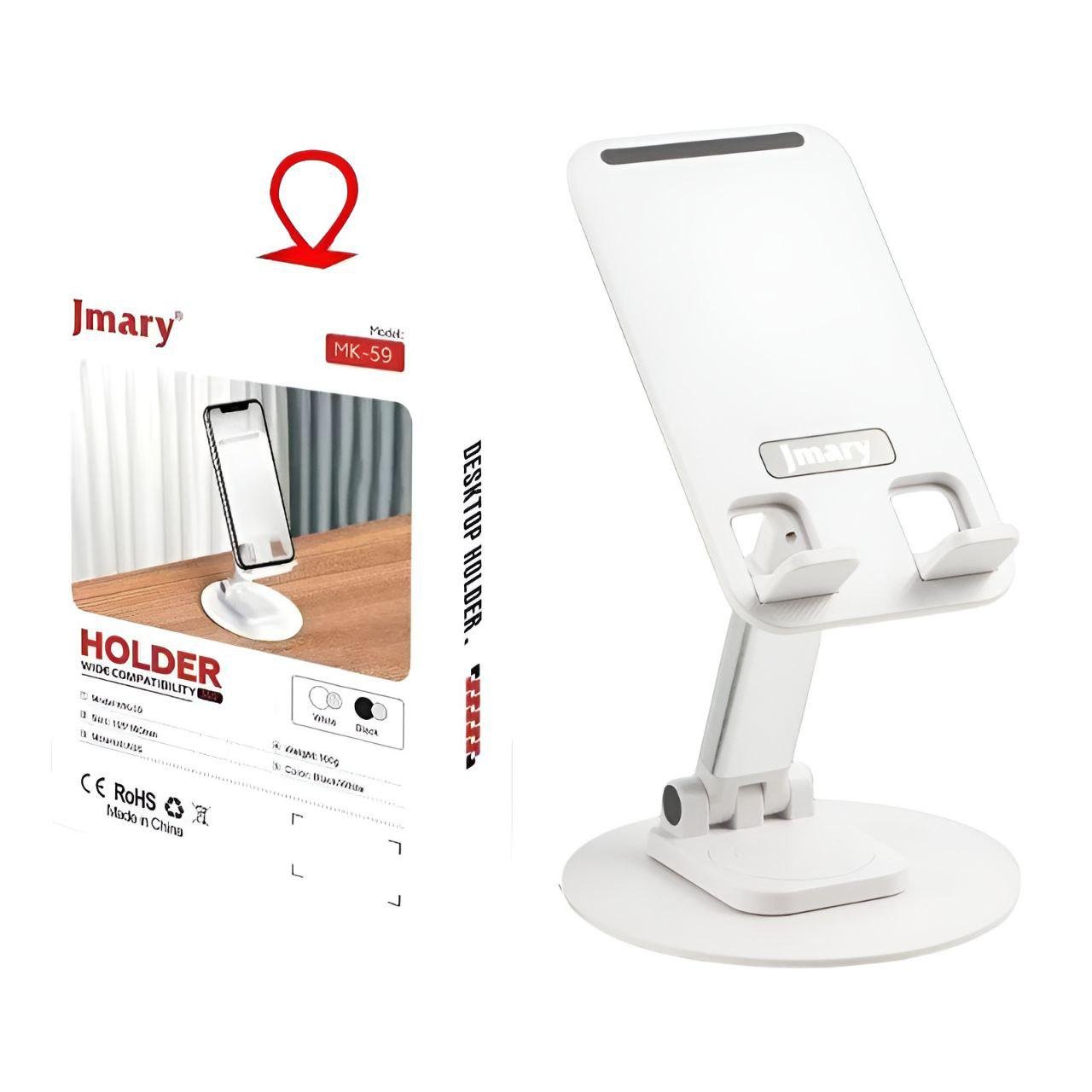 Держатель Jmary MK-59 для устройств настольный металлический с вращением 360° Белый (25793790)