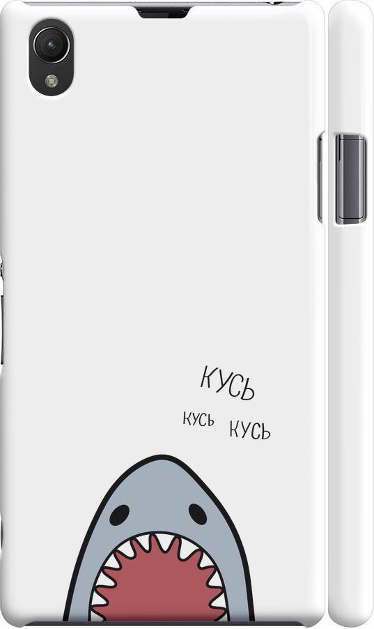 Чехол на Sony Xperia Z1 C6902 Акула (4870c-38-42517)