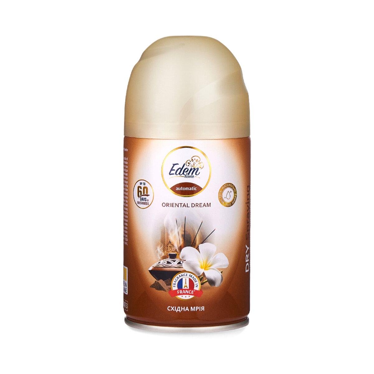 Освежитель воздуха Edem Home для автоматической системы распыления Восточная мечта Освежитель воздуха Edem Home для автоматической системы распыления Восточная мечта