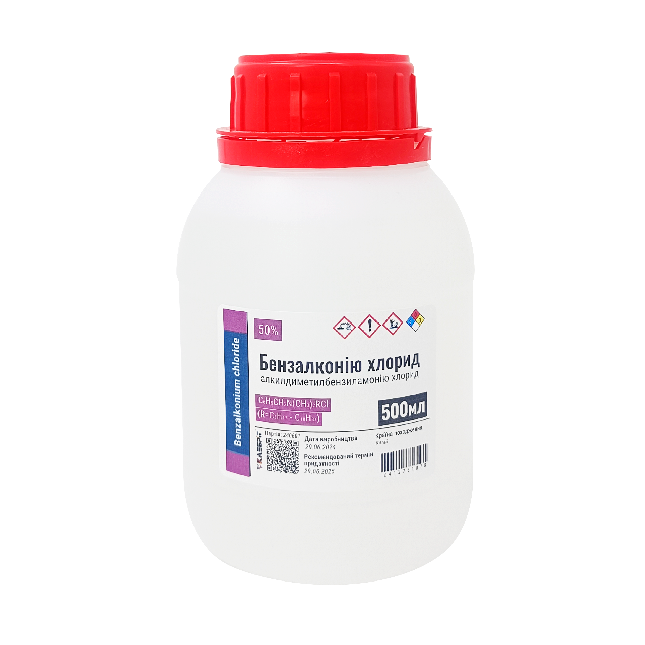 Бензалкония хлорид 500 мл (2412761078)