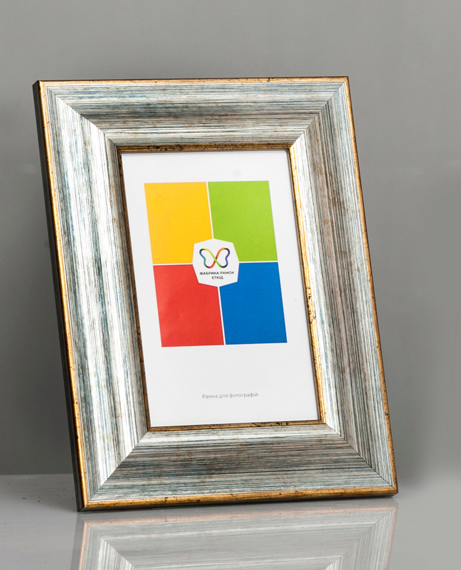 Фоторамка пластиковая 10х15 А6 со стеклом Серебряно-бирюзовый (Багет 3816-213)