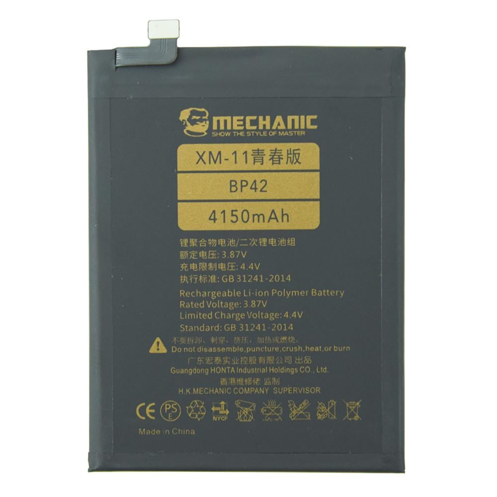 Акумулятор Mechanic BP42 для Xiaomi 11 Lite/Mi 11 Lite 5G NE 4150mAh