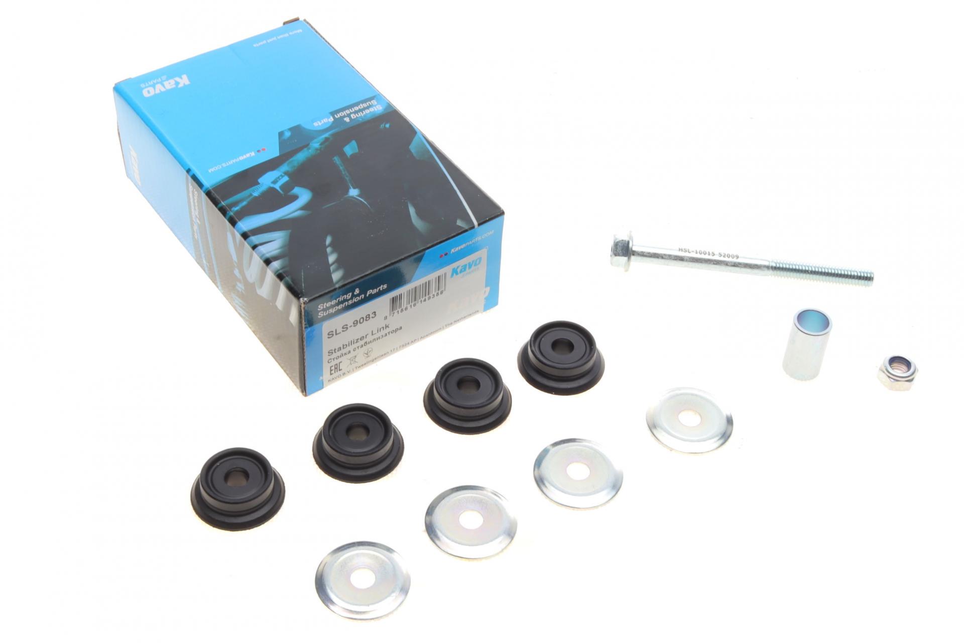 Тяга стабілізатора переднього KAVO PARTS Peugeot 107/108/Citroen C1 05-L 102 мм (SLS-9083)