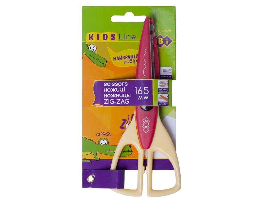 Ножницы ZiBi ZB.5020-10 165 мм зиг-заг Розовый (785080) Ножницы ZiBi ZB.5020-10 165 мм зиг-заг Розовый (785080)