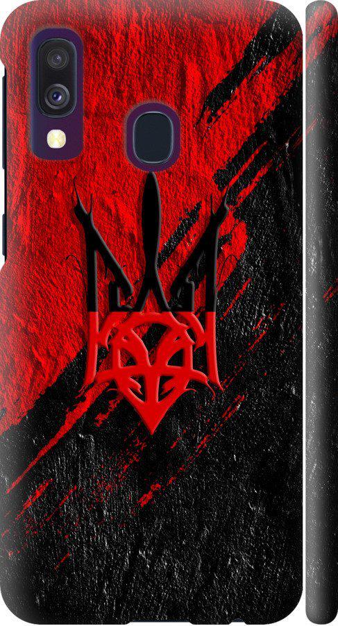 Чехол на Samsung Galaxy A40 2019 A405F Герб v4 (5293m-1672-42517)