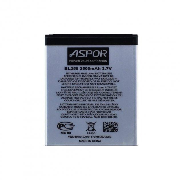 Аккумулятор Aspor для Lenovo BL-259 Vibe K5 A6020/LEMON K3 K32C36/K10A40/C2 (1860523149)
